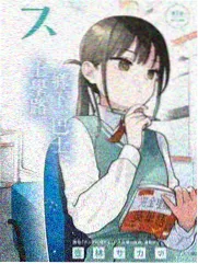 户外纪实综艺《荒野背包客》在线观看